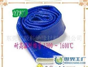 高效耐高溫防護(hù)解決方案 Fire Sleeve/1000℃玻璃纖維套管Y80M在絕緣材料中的應(yīng)用