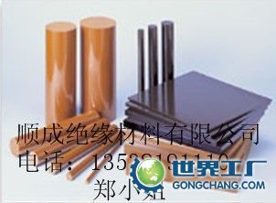 PI棒材全球供應(yīng)鏈解析 德國(guó)、美國(guó)、臺(tái)灣及日本產(chǎn)品全譜系概覽