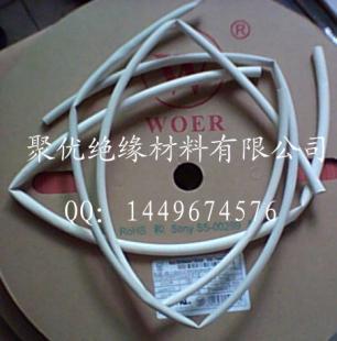 WOER帶膠熱縮管與超薄帶膠熱縮管 廠家直銷優(yōu)選，助力電工電氣絕緣升級(jí)